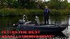 Pioner 14 Fisher Review Yamaha F25 Outboard Garmin Force Kraken Trolling Motor Test