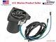 Power Tilt Trim Motor For Yamaha Outboard 63p-43880-21-00 63p-43880-22-00
