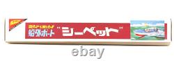 Rare Vintage Nichimo Seapet Yamaha 85B Outboard Motor Boat Model Kit from Japan