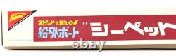 Rare Vintage Nichimo Seapet Yamaha 85B Outboard Motor Boat Model Kit from Japan