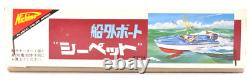 Rare Vintage Nichimo Seapet Yamaha 85B Outboard Motor Boat Model Kit from Japan