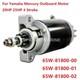 Starting Motor Assy For Yamaha Outboard Engine 20hp 25hp 4t 65w-81800-02