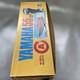 Showa Retro Mitsuwa Model Yamaha 55 Outboard Motor A Type, Set Of 10 #1d49b6