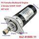 Start Motor For Yamaha Outboard 40-50hp Tohatsu Mercury 8hp-9.9hp 6l2-81800-11
