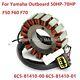 Stator Generator For Yamaha Outboard Motor 50hp-70hp F50 F60 F70 6c5-81410-01