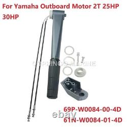 Steering Fuel Handle Assy For Yamaha Outboard Motor 2T 25HP 30HP 69P-W0084-00-4D