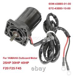 TRIM TILT Motor 67C-43880-00 For Yamaha Outboard Engine Motor F25HP 30HP 40HP