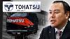 The Rise Of Tohatsu Yamaha S Biggest Rival