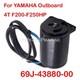Tilt Trim Motor For Yamaha Outboard Engine Motor 4t F200-f250hp 69j-43880-00