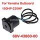 Tilt Trim Motor For Yamaha Outboard Motor 2/4 Stroke 150-220 Hp 68v-43880-00