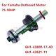 Tilt Trim Piston Sub Assy For Yamaha Outboard Motor 75-90hp Ptt 6h1-43800-17-4d