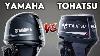 Tohatsu Vs Yamaha Boat Engines Which Is Really Better
