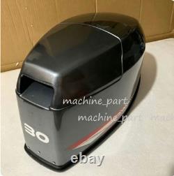 Top Cowling Hood Outer Shell For Yamaha 30HP 2-Stroke Outboard Motor