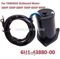 Trim Tilt Motor For Yamaha Outboard 50HP 55HP 60HP 70HP 85HP 90HP 6H1-43880-00