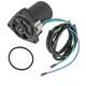 Trim Tilt Motor Yamaha 150 Hp Ja La Xa Tjr Txr Tlr Outboard 63p-43880 6kw-43880