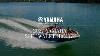 Walkthrough Yamaha S All New 20 Foot Boat Series