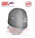 Yamaha 2015+ F150b F200b F175b Outboard Deluxe Motor Cover Mar-mtrcv-f2-01