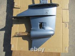 YAMAHA 2-stroke 25 horsepower 25NUL lower case lower unit case outboard motor