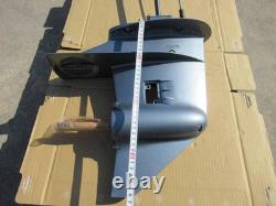 YAMAHA 2-stroke 25 horsepower 25NUL lower case lower unit case outboard motor