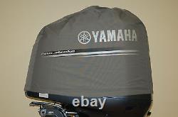 YAMAHA Deluxe Outboard V6 3.3L F200/F225 Motor Cover MAR-MTRCV-11-00-4-STROKE