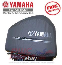 YAMAHA OEM 5.3L 425 XTO V8 Outboard Motor Cover MAR-MTRCV-RX-T0
