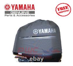 YAMAHA OEM Deluxe Outboard Motor Cover F200 F225 3.3L V6 Genuine MAR-MTRCV-11-00