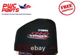 YAMAHA OEM Heavy-Duty VF115 VMAX SHO Outboard Motor Cover NEW MAR-MTRCV-11-5S