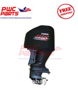 YAMAHA OEM Heavy-Duty VF115 VMAX SHO Outboard Motor Cover NEW MAR-MTRCV-11-5S