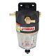 Yamaha Water Separating Fuel Filter Up To 300hp Marine Outboard Motor 8/8