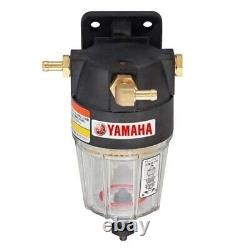 YAMAHA Water Separating Fuel Filter Up to 300hp Marine Outboard Motor 8/8