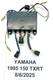 Yamaha 150 175 200 2.6l V6 Outboard Motor C. D. I. Unit Assembly 62h-85540-00-00