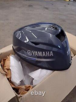 Yamaha 15hp Outboard Motor Top Cowling Cover-NEW, OEM - FREE SHIPPING