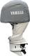 Yamaha 2023-2025 F200 / F150 (c/d/xsa-series) Non-vented Outboard Motor Cover