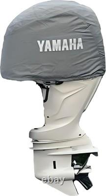 Yamaha 2023-2025 F200 / F150 (C/D/XSA-Series) Non-Vented Outboard Motor Cover