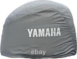 Yamaha 2023-2025 F200 / F150 (C/D/XSA-Series) Non-Vented Outboard Motor Cover