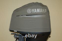 Yamaha 3.3L F250 Outboard Motor Cover MAR-MTRCV-11-25