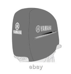 Yamaha 3.3L F250 Outboard Motor Cover MAR-MTRCV-11-25