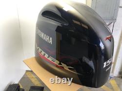 Yamaha Boat Outboard Motor Cowling 150 HP V MAX SHO Fourstroke Crack