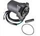Yamaha F75 75hp (2005-2017) 4-stroke Outboard Trim Tilt Motor