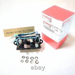 Yamaha Genuine Trim Tilt Relay Assembly 6H1-81950-01 OEM Outboard Motor Parts