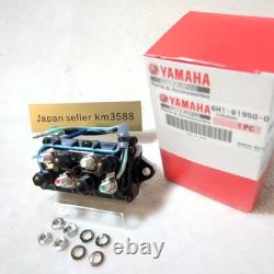 Yamaha Genuine Trim Tilt Relay Assembly 6H1-81950-01 OEM Outboard Motor Parts