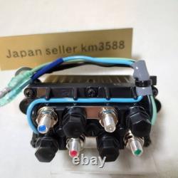 Yamaha Genuine Trim Tilt Relay Assembly 6H1-81950-01 OEM Outboard Motor Parts