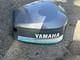 Yamaha Outboard 115hp 2-stroke Motor Cowling/hood 1998