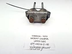 Yamaha Outboard Engine Motor MOUNT DAMPER, UPPER SIDE 75 80 90 100 115 HP