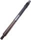 Yamaha Outboard Motor 4t 75hp 50hp 80hp 90/100hp Propeller Shaft 67f-45611-01-00