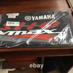 Yamaha Outboard Motor Cover VF200 MAR-MTRCV-ER-SH