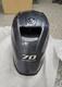 Yamaha Outboard Motor Cowling