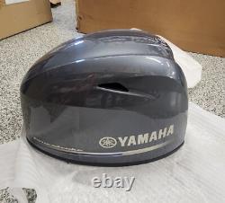 Yamaha Outboard Motor Cowling