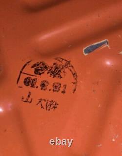 Yamaha Outboard Motor Red Metal 6.3 Gallon Fuel Gas Tank OEM