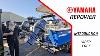 Yamaha Outboard Repower Introduction 1 Of 5